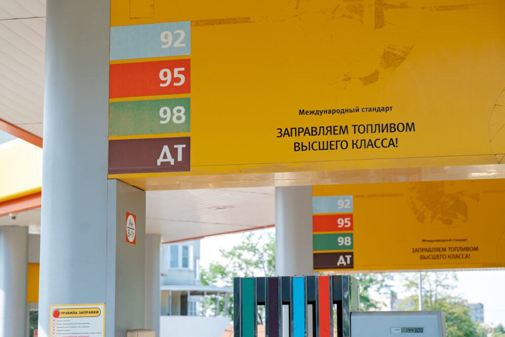 Главная