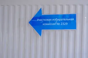 Досрочное голосование за депутатов Госдумы стартовало на Кубани: что надо знать избирателю