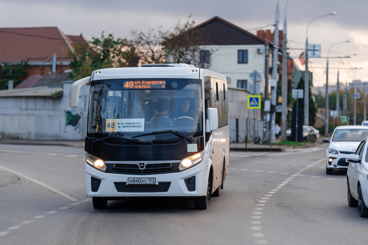 Анапа закупит автобусов на 660 млн рублей