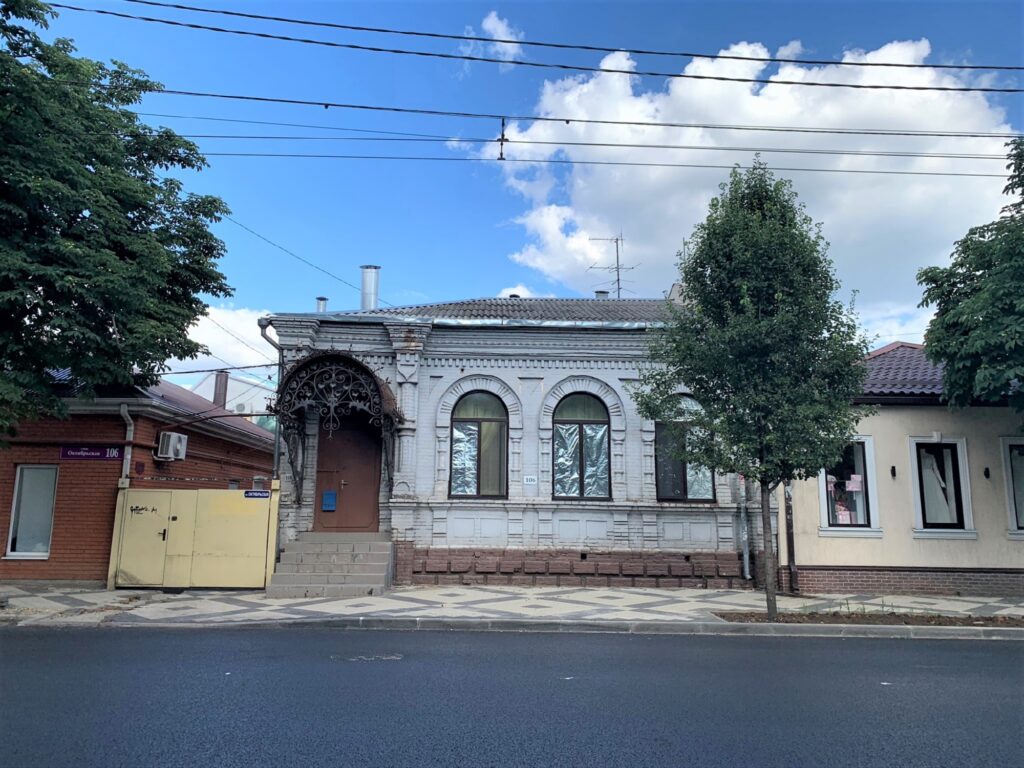 Старинный дом на Октябрьской в Краснодаре
