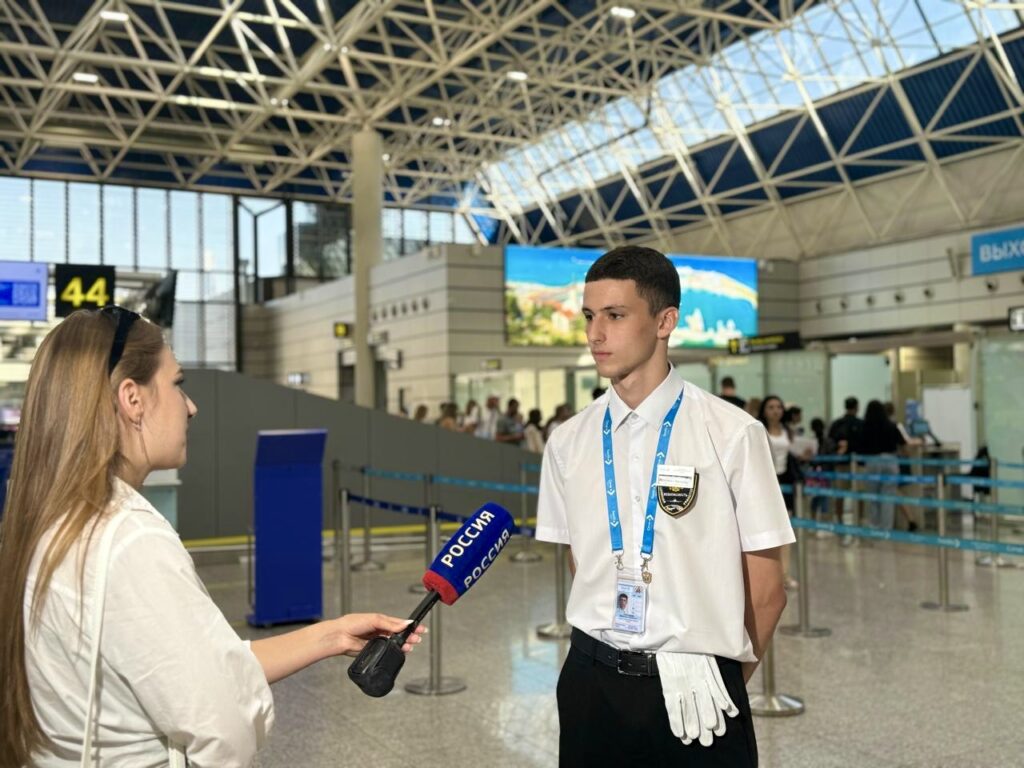 Главная