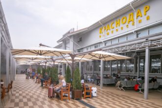 Главная