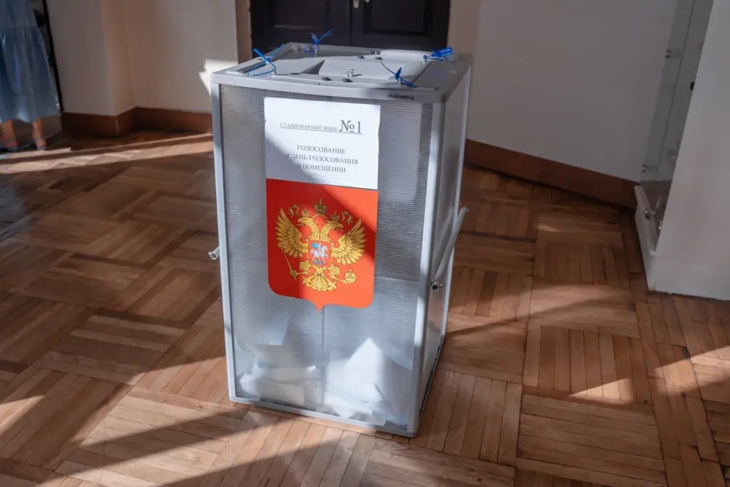 Главная