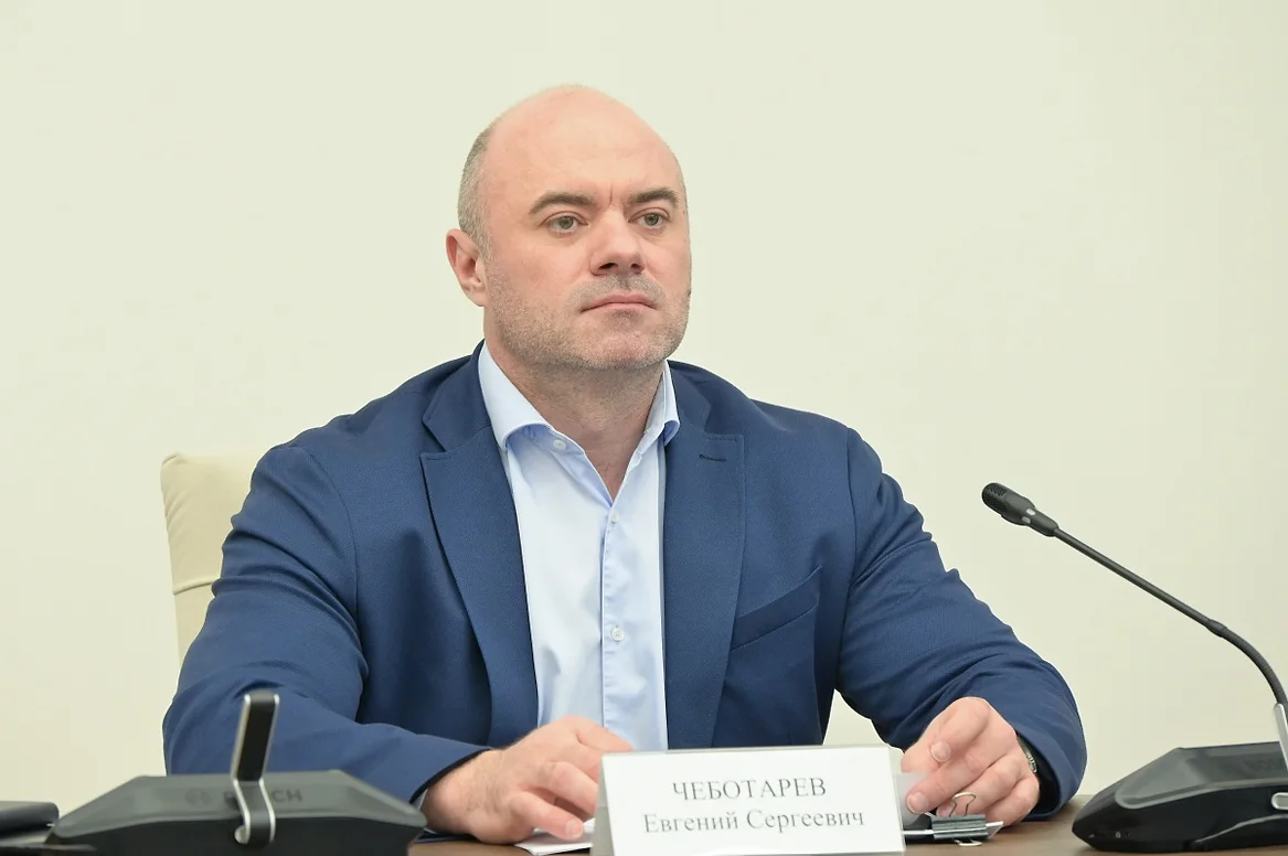 Евгений Чеботарев первый замглавы Сочи
