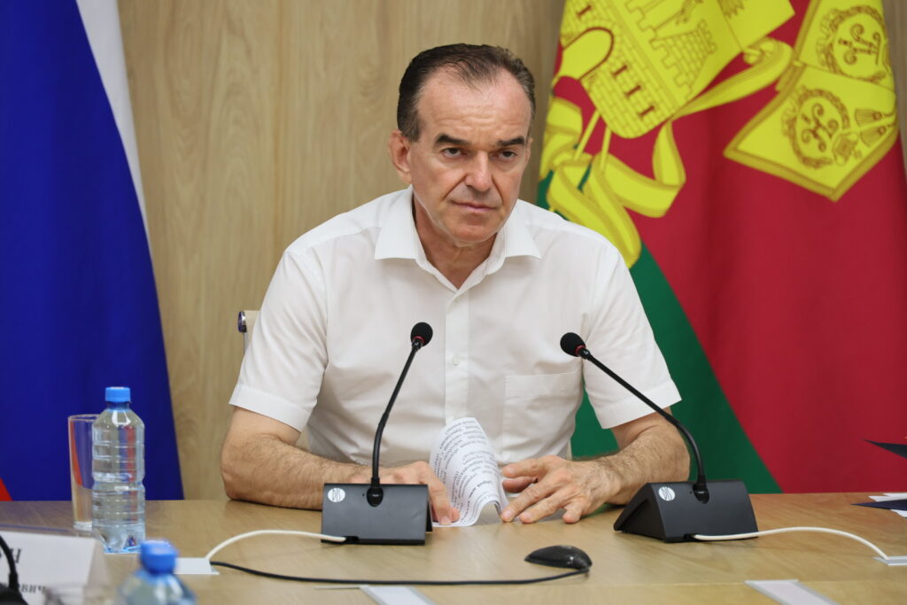 Кондратьев на совещании по горючему