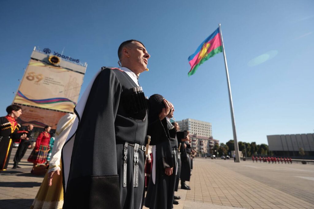 Главная
