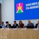 Главная