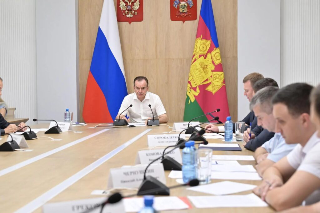 Совещание у Кондратьева