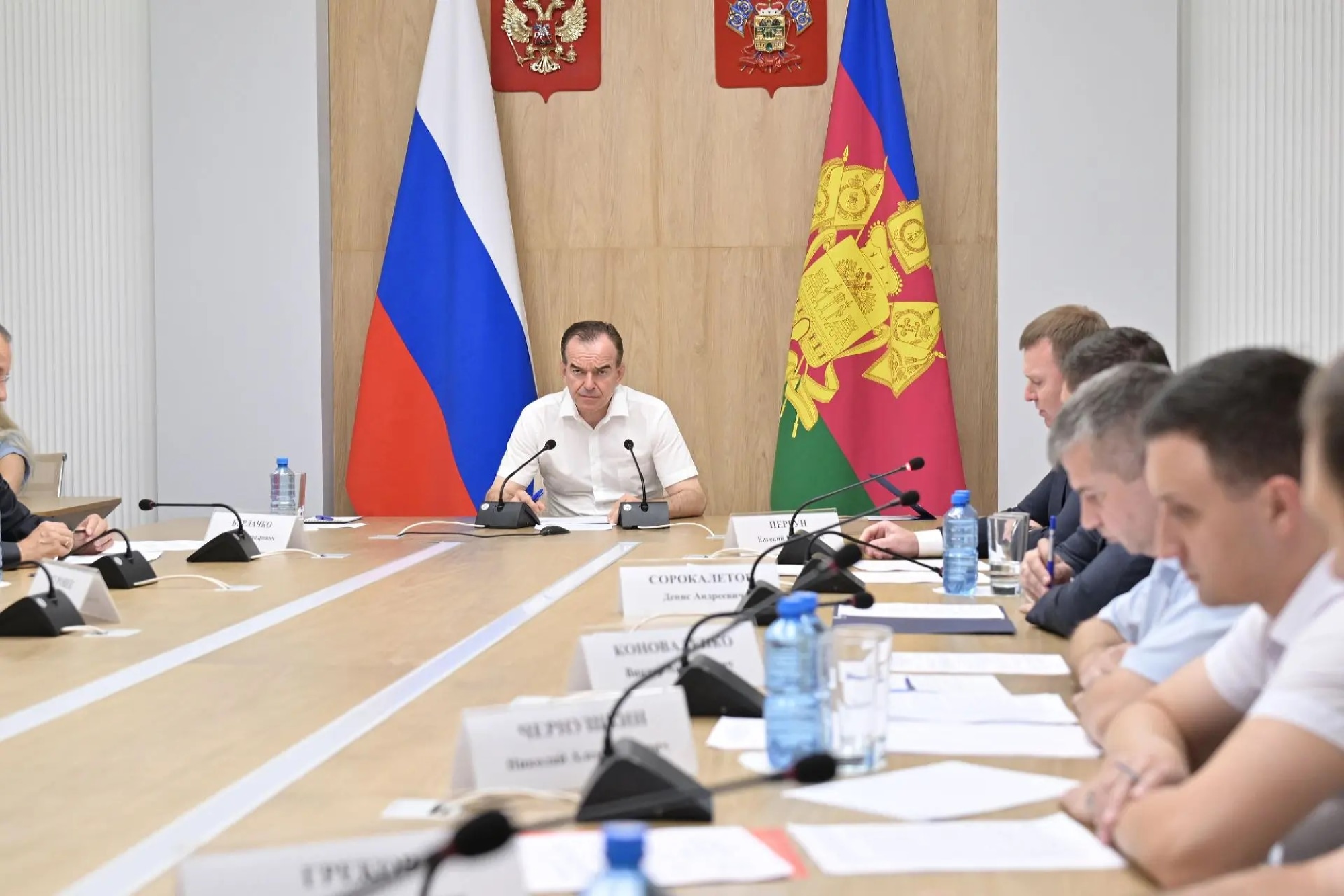 Совещание у Кондратьева