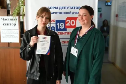 Главная