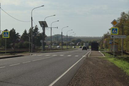 Главная