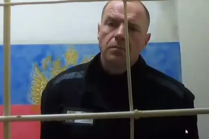 Главная