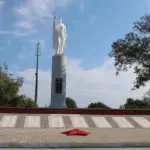 Главная