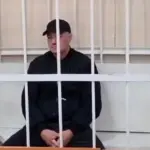 Главная
