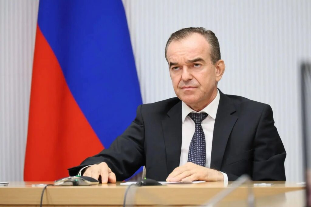 Главная