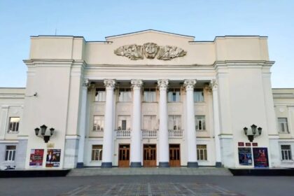 Главная