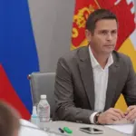 Главная