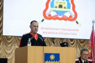 Главная