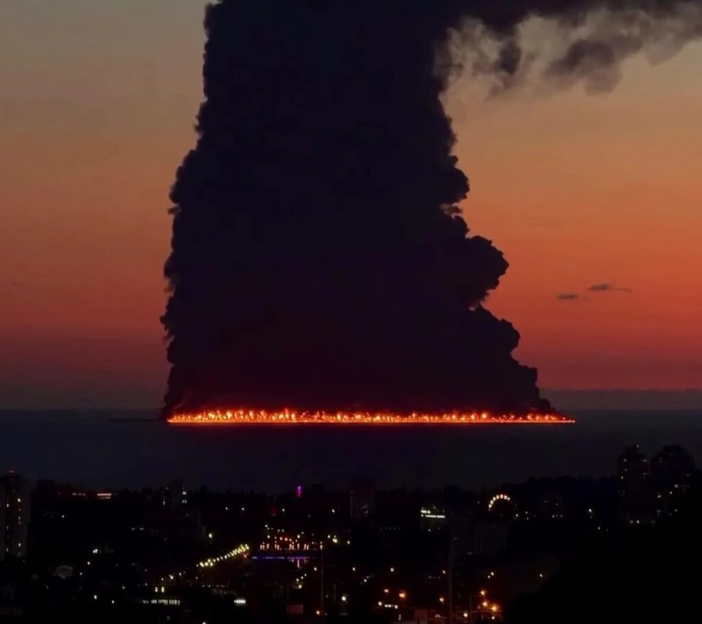 Главная