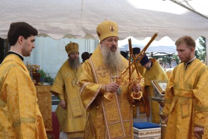 Главная