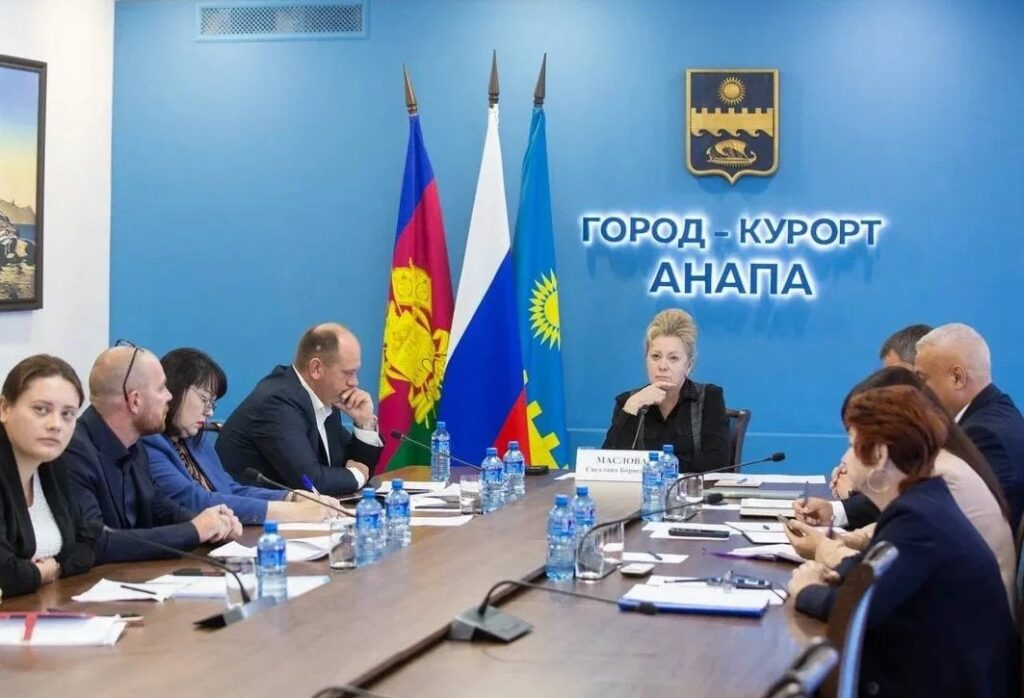 Главная