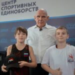 Главная
