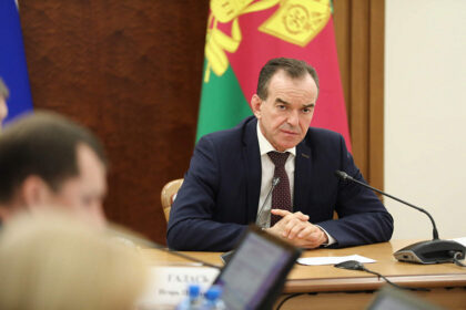 Главная