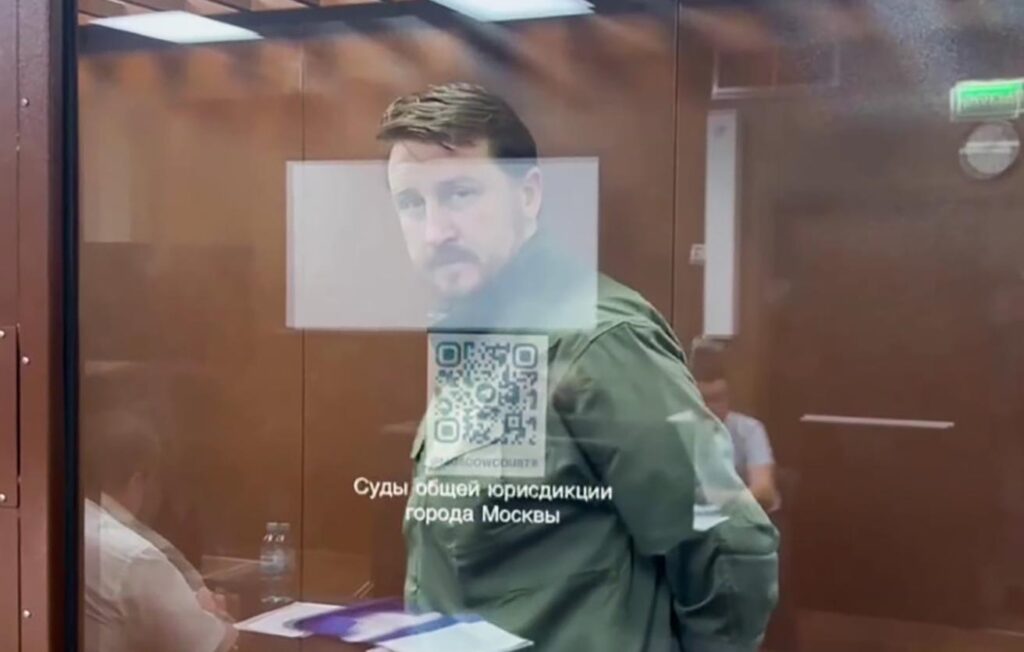 Главная