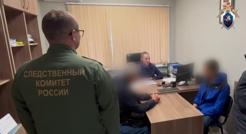 Главная