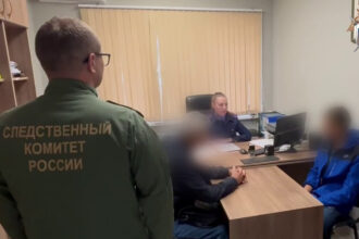 Главная