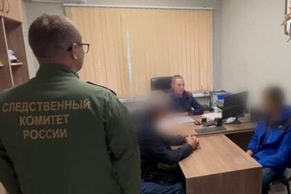 Главная