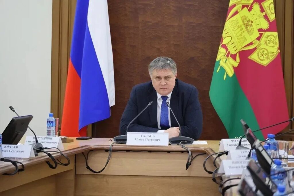 Главная