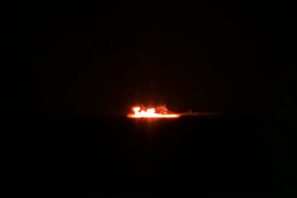 Танкер горит на рейде Сочи