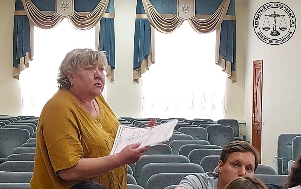 Главная